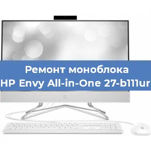 Ремонт моноблока HP Envy All-in-One 27-b111ur в Краснодаре